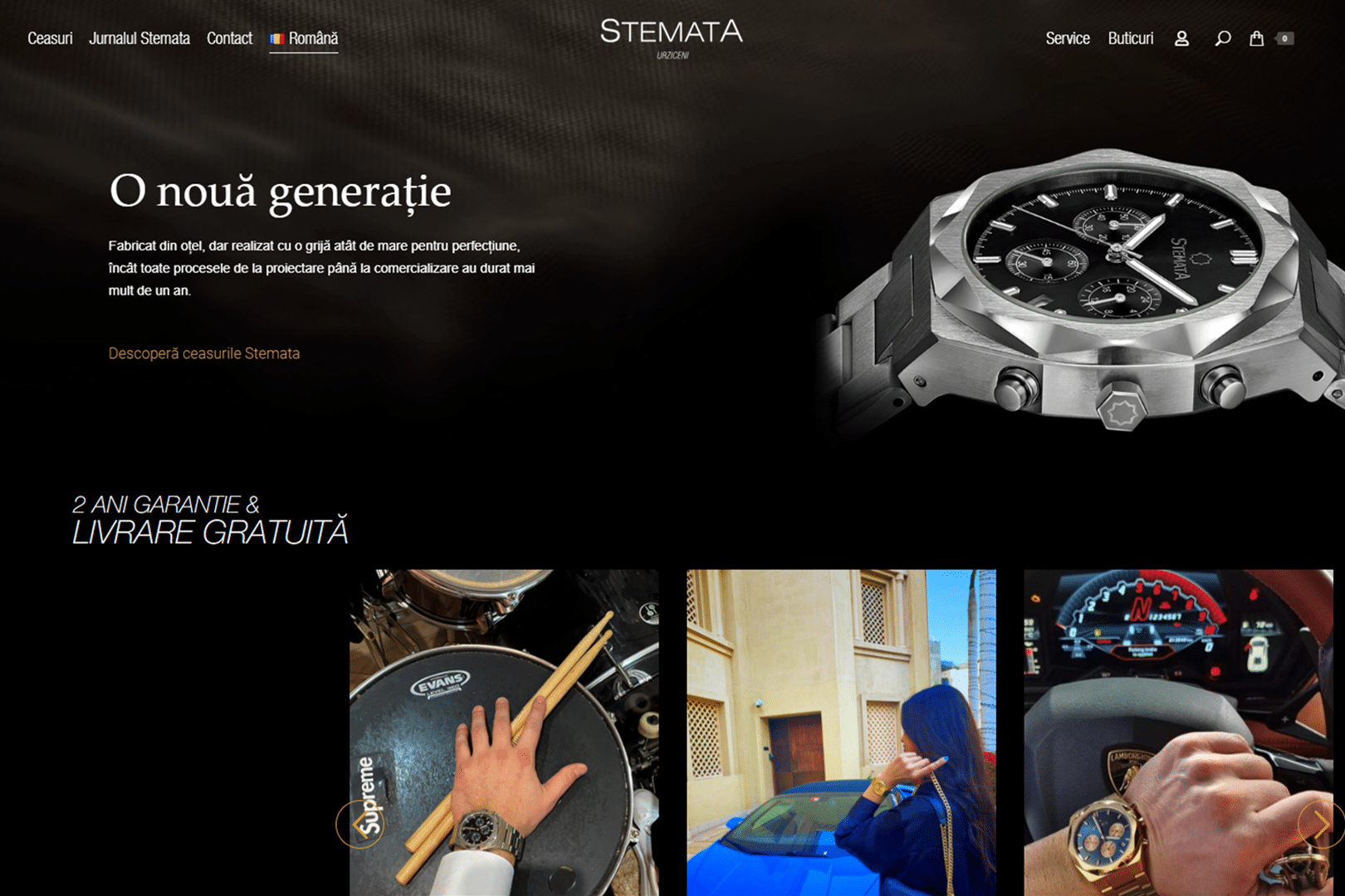 stematawatch2