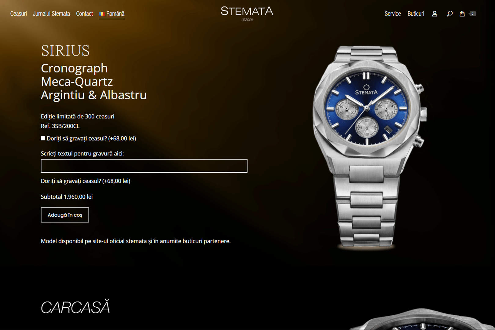 stematawatch5